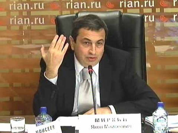 Каким будет рубль в 2011 году Каким будет рубль в 2011 году