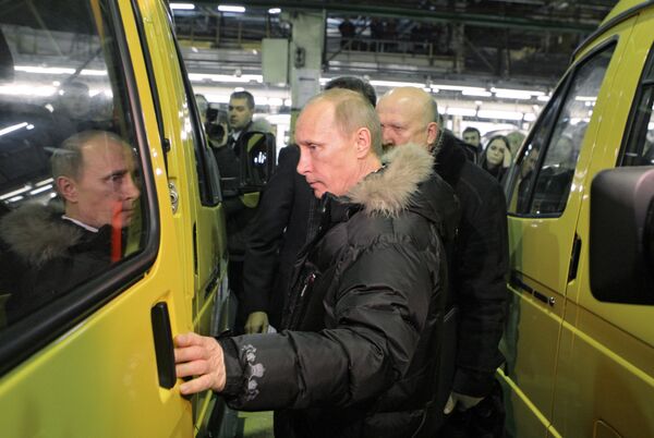 Рабочая поездка премьер-министра РФ Владимир Путина в Нижний Новгород Рабочая поездка премьер-министра РФ Владимир Путина в Нижний Новгород