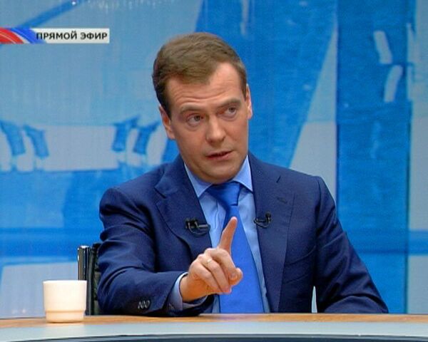 Интервью Дмитрия Медведева по итогам года Интервью Дмитрия Медведева по итогам года