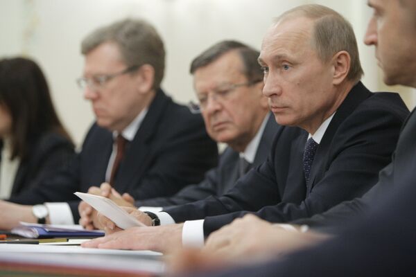 Премьер-министр РФ Владимир Путин встретился с руководителями объединений предпринимателей малого и среднего бизнеса Премьер-министр РФ Владимир Путин встретился с руководителями объединений предпринимателей малого и среднего бизнеса