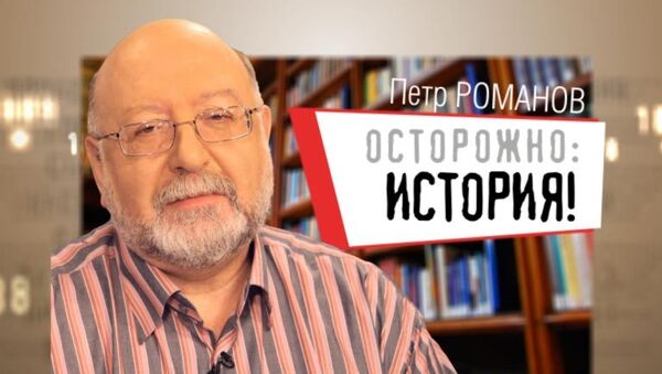 Осторожно, история! Трофим Лысенко - аграрный миф Советского Союза Осторожно, история! Трофим Лысенко - аграрный миф Советского Союза