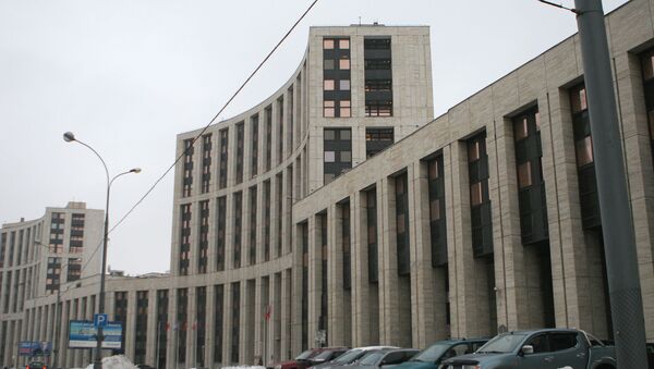 Доля ВЭБа в Русале не изменилась Доля ВЭБа в Русале не изменилась