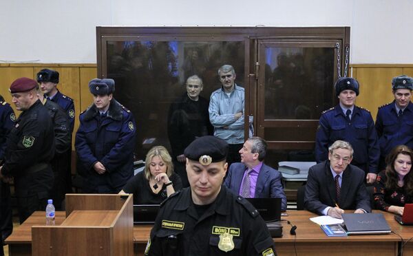 Оглашение приговора Михаилу Ходорковскому и Платону Лебедеву Оглашение приговора Михаилу Ходорковскому и Платону Лебедеву