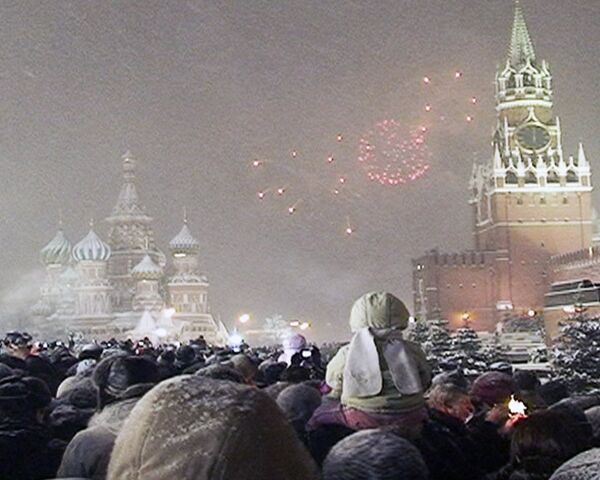 Новый год в центре Москвы встретили более 50 тысяч человек Новый год в центре Москвы встретили более 50 тысяч человек