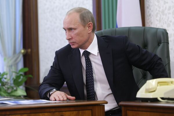 Владимир Путин. Архив Владимир Путин. Архив