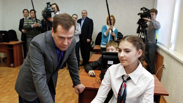 Президент РФ Д. Медведев посетил детский дом в Иваново Президент РФ Д. Медведев посетил детский дом в Иваново