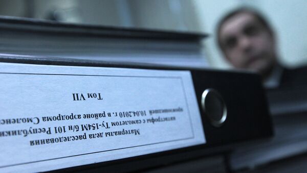 Папки с документами о расследовании катастрофы самолета Ту-154М под Смоленском. Архив Папки с документами о расследовании катастрофы самолета Ту-154М под Смоленском. Архив