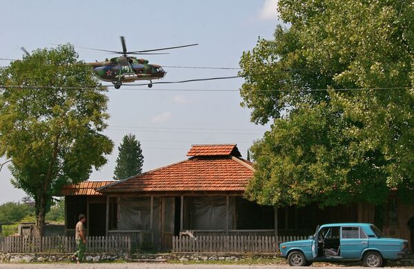 Населенный пункт в Абхазии Населенный пункт в Абхазии