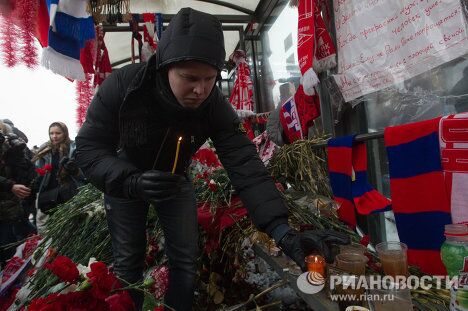 Акция памяти погибшего футбольного болельщика Егора Свиридова Акция памяти погибшего футбольного болельщика Егора Свиридова