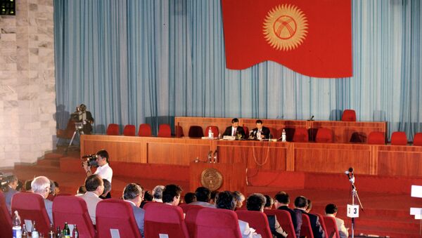 Заседание парламента Киргизии. Архивное фото Заседание парламента Киргизии. Архивное фото