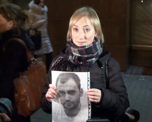 Оппозиционеры провели пикет у здания КГБ Белоруссии Оппозиционеры провели пикет у здания КГБ Белоруссии