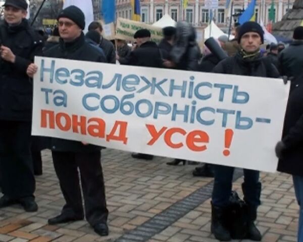 Украинская оппозиция мирно отметила День соборности страны Украинская оппозиция мирно отметила День соборности страны
