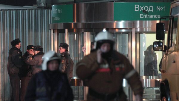 Взрыв в аэропорту Домодедово Взрыв в аэропорту Домодедово