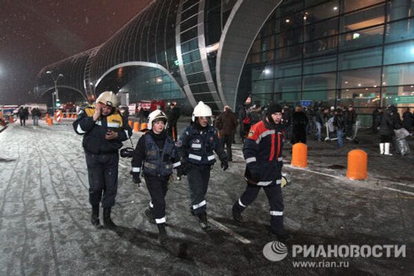 Взрыв в аэропорту Домодедово Взрыв в аэропорту Домодедово