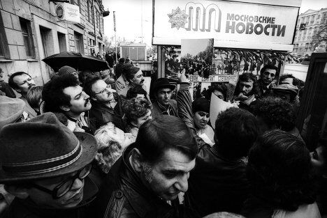 Фотография Павла Кассина на выставке Михаил Горбачев. Perestroika Фотография Павла Кассина на выставке Михаил Горбачев. Perestroika