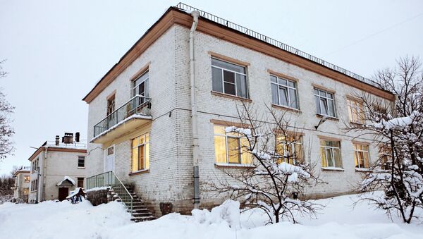 Дом-интернат №4 в Павловске Дом-интернат №4 в Павловске