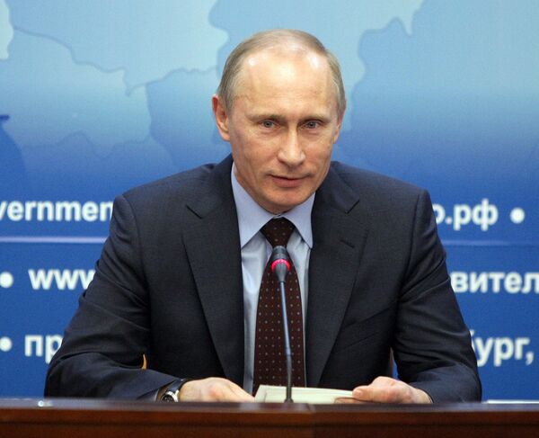 Владимир Путин принял участие в заседании президиума Совета при президенте РФ по развитию местного самоуправления Владимир Путин принял участие в заседании президиума Совета при президенте РФ по развитию местного самоуправления