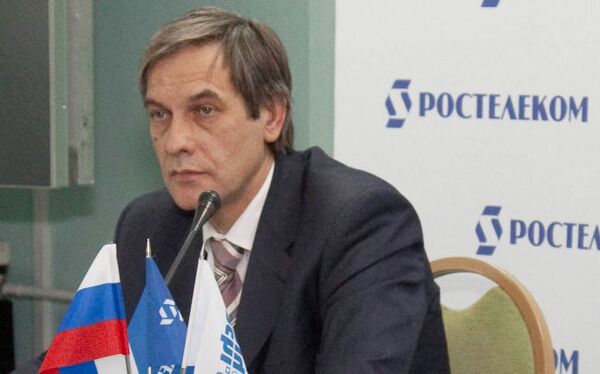 Владимир Бондарик. Архив Владимир Бондарик. Архив