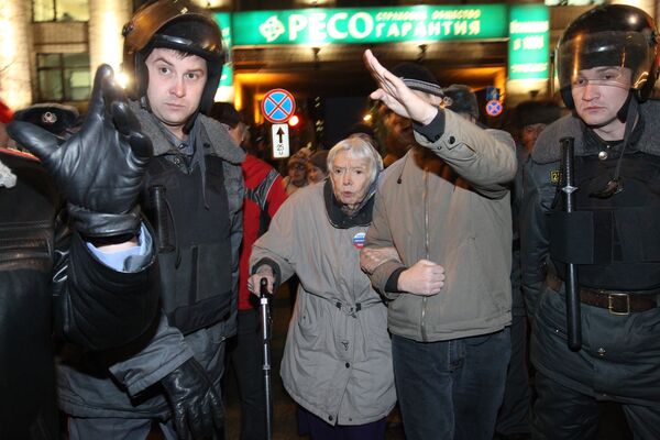 Акция в защиту 31-й статьи конституции РФ в Москве Акция в защиту 31-й статьи конституции РФ в Москве