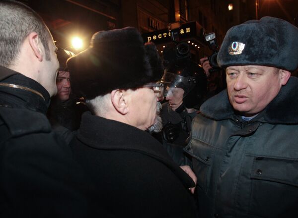 Акция в защиту 31-й статьи конституции РФ в Москве Акция в защиту 31-й статьи конституции РФ в Москве