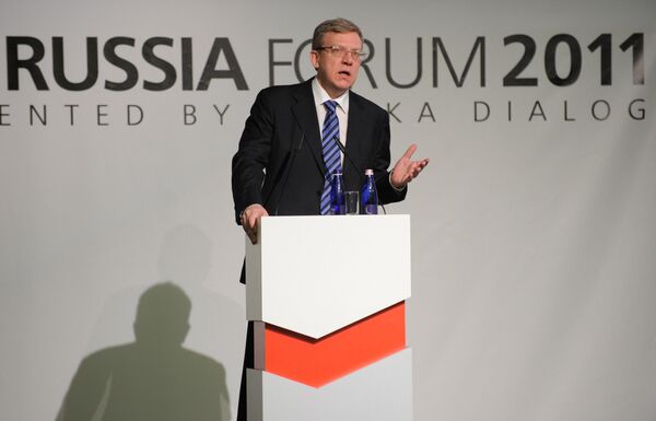 Форум Россия-2011 в Москве Форум Россия-2011 в Москве