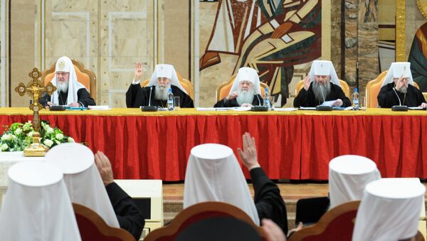 Открытие Архиерейского Собора Русской Православной Церкви Открытие Архиерейского Собора Русской Православной Церкви
