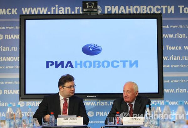 Открытие медиацентра РИА Новости в Томске Открытие медиацентра РИА Новости в Томске