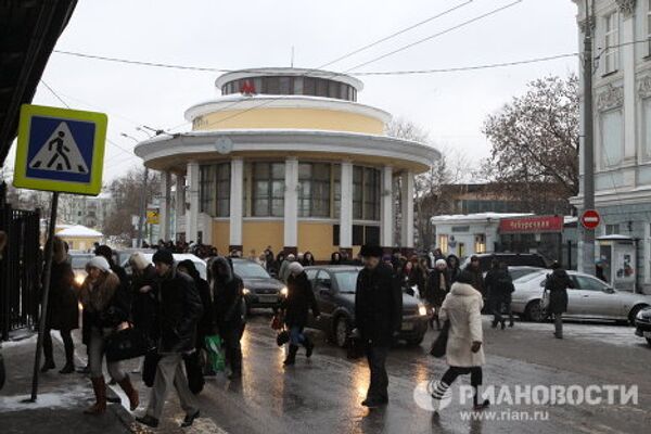 Станция Парк культуры- кольцевая закрыта на реконструкцию Станция Парк культуры- кольцевая закрыта на реконструкцию