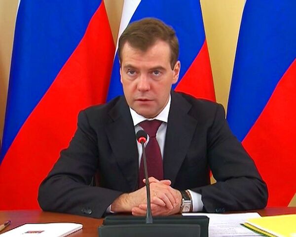 Медведев обозначил главные задачи российской полиции Медведев обозначил главные задачи российской полиции