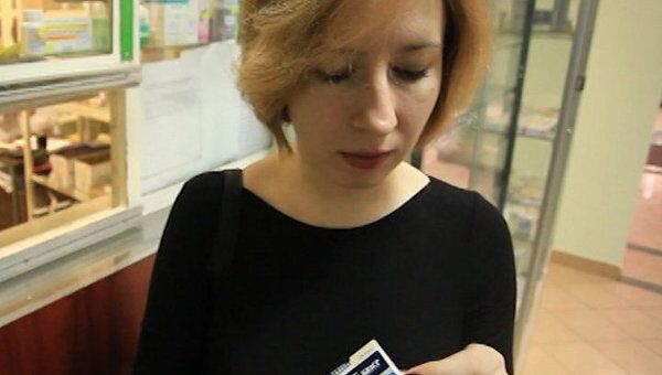 Сытые и стройные. Гипотиреоз: причины, симптомы, лечение Сытые и стройные. Гипотиреоз: причины, симптомы, лечение