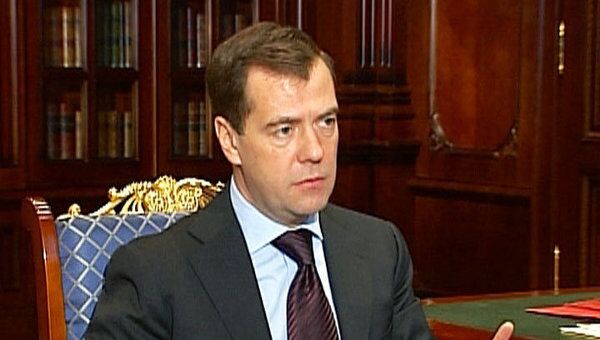 Медведев: проблемы моногородов достались нам из прошлого Медведев: проблемы моногородов достались нам из прошлого