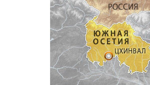 Южная Осетия. Цхинвал Южная Осетия. Цхинвал