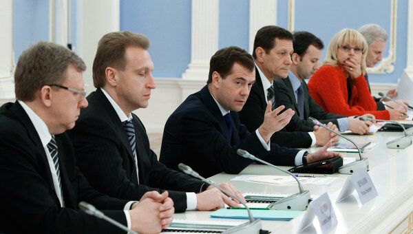 Президент РФ Дмитрий Медведев провел совещание в подмосковной резиденции Горки Президент РФ Дмитрий Медведев провел совещание в подмосковной резиденции Горки