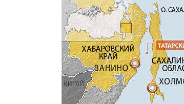 Татарский пролив. Архив Татарский пролив. Архив