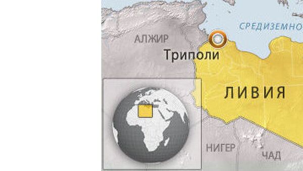 Италия отправит эсминец к берегам Ливии Италия отправит эсминец к берегам Ливии