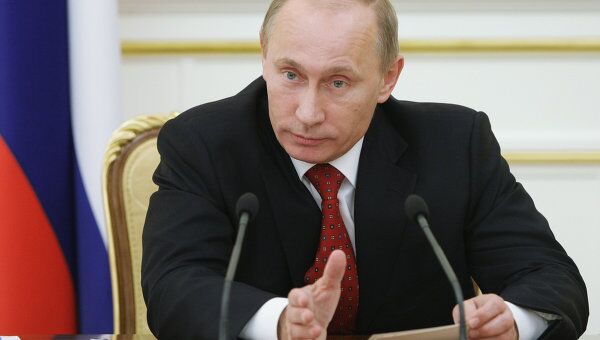 Владимир Путин. Архив Владимир Путин. Архив