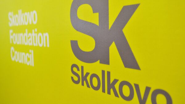 Логотип иннограда Сколково Логотип иннограда Сколково