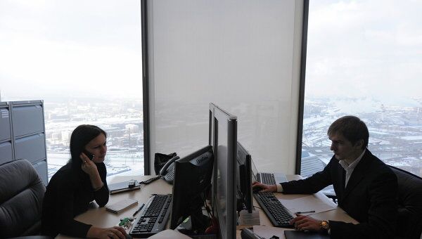 Работа в офисе. Архив Работа в офисе. Архив