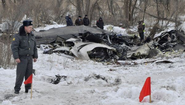 Крушение самолета Ан-148 в селе Гарбузово Белгородской области Крушение самолета Ан-148 в селе Гарбузово Белгородской области