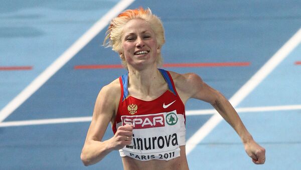 Евгения Зинурова Евгения Зинурова