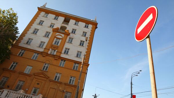 Здание американского посольства в Москве Здание американского посольства в Москве