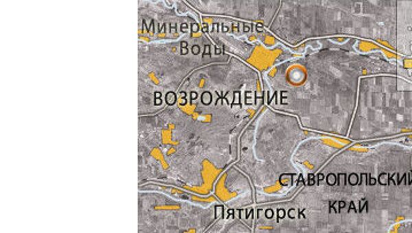 Хутор Возрождение Минераловодского района Ставропольского края Хутор Возрождение Минераловодского района Ставропольского края