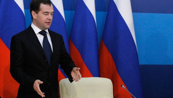 Президент РФ Дмитрий Медведев провел заседание президиума Государственного совета РФ О повышении устойчивости функционирования электроэнергетического комплекса РФ Президент РФ Дмитрий Медведев провел заседание президиума Государственного совета РФ О повышении устойчивости функционирования электроэнергетического комплекса РФ