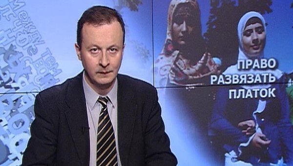 Право развязать платок Право развязать платок