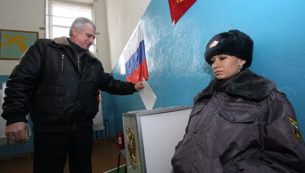 Выборы в органы местного самоуправления в Приморском крае Выборы в органы местного самоуправления в Приморском крае