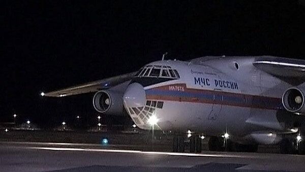 Самолет МЧС России Самолет МЧС России