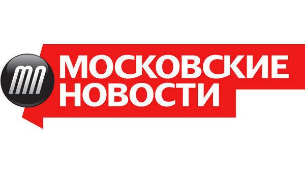 Московские новости Московские новости
