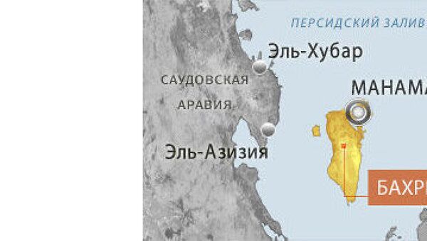 Военные покинут Бахрейн после установления в нем стабильности Военные покинут Бахрейн после установления в нем стабильности