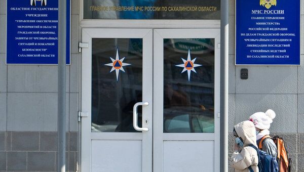 Замер уровня радиации в Южно-Сахалинске Замер уровня радиации в Южно-Сахалинске