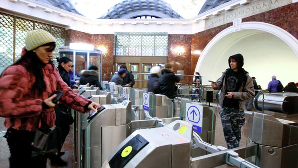 Применение магнитных билетов в московском метро Применение магнитных билетов в московском метро